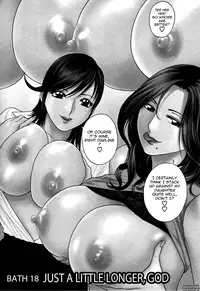 [Hidemaru] Zokkon! Boin Onsen | Boing Boing Onsen Vol. 3 [English] {Tadanohito}