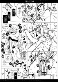 (C80) [VM500] Gullveig Preview ban (Mahou Shoujo Lyrical Nanoha) [English]