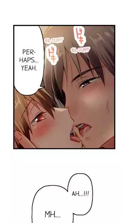 Only i Know Her Cumming Face Ch. 1 - 9