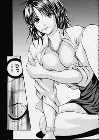 [Izumi Kyouta] Countless