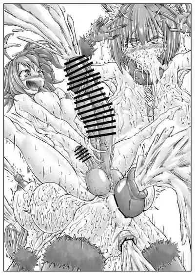 Futanari Pet no Shitsuke-kata