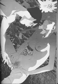 (C52) [Ura Tariru Kumi (Egawa Tatsuya)] Ura Tariru Kumi Taisoushuuhen (Golden Boy)