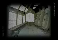 [Miracle Ponchi Matsuri] DRAGON ROAD 13 (Dragon Ball)