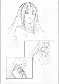 [HenReiKai] Gen-Syoku-Kan Jitsu 'Gen-syoku-Kan ADAPT'