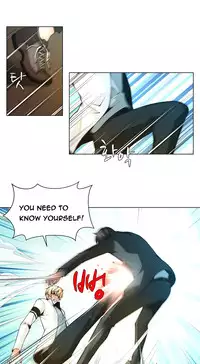 [Fantastic Whale] Twin Slave Ch.1-32 (English) (Ongoing)