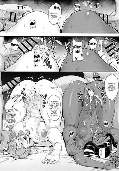 Galar no Yoru no Sugata | Galar's Night View