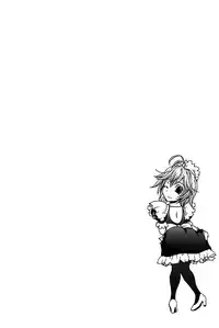 [Yuuki Tsumugi] Boku no Ojou-sama Innyu Maid Yashiki [Digital]