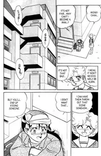 [Aro Hiroshi] Futaba-kun Change Vol.7 [English]