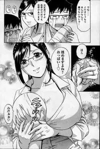 Action Pizazz 2013-09