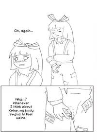 (C77) [ANONYMOUS] My Sweet Hakutaku (Touhou Project) (English)