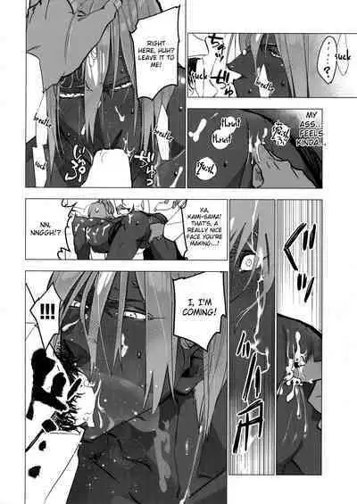 Kami-sama ni Bukkakeruto Kodakusan tte Honto desu ka!