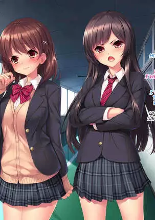 Iinari! Saimin Gakuen ~Sennou Haramase Onapet Girlfriends~