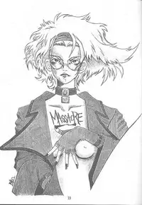 [Ekakigoya Notesystem] Kitsch 17 (Sakura Taisen)