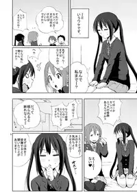 [Gyotaku (Coelacanth)] CAT & DOG (K-ON!) [Digital]