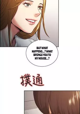 Taste of Forbbiden Fruit Ch.35/53