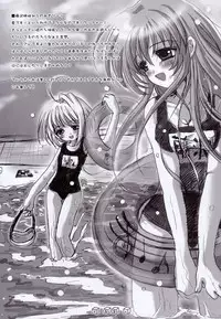 (C62) [SPT (Kakenasi)] Kubiwa Tsuushin Volume 3 (Various)