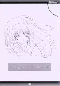 (C68) [HIGH RISK REVOLUTION (Aizawa Hiroshi)] Rafurafu Gakuen (ToHeart 2)