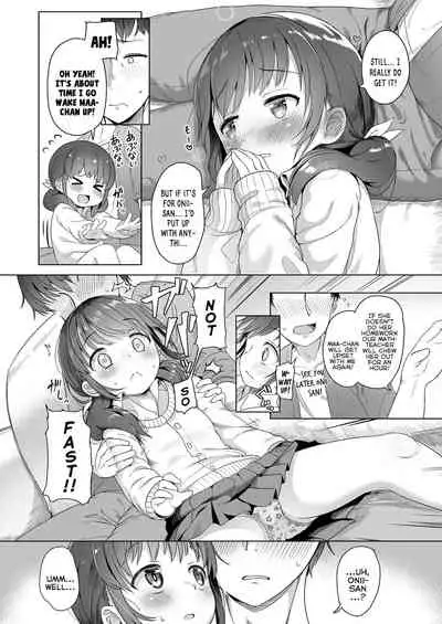 Futari Dake de | Just the Two of Us