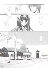 (C74) [Digital Lover (Nakajima Yuka)] Seifuku Rakuen 24 - Costume Paradise 24