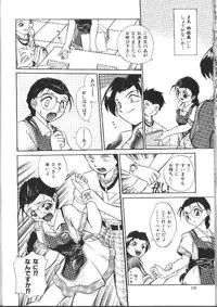 [Ataka Atsushi] Aye Aye Sir!