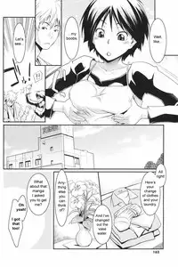 [Mikami Cannon] Mecha Mucha H (ch 1-3, 5-7) + misc [ENG]