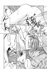 [Anthology] Aniparo Miki 1 (Various)