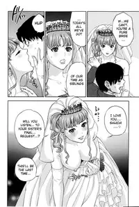 [Tohzai] Boku-tachi no Kinki [English] [{vapor} + Lusty Lady Project]