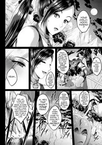 [Shouchuu MAC (Hozumi Kenji)] D-mode (Dragon Quest XI) [English] {darknight} [Digital]