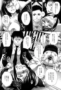 COMIC Anthurium 020 2014-12