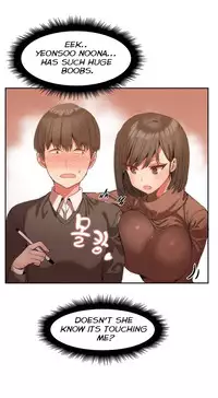 [Mx2J] Hari Dormitory Ch.0-24 (English) (Ongoing)