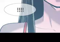 min xi 敏希 ch.1~7 [Chinese]中文