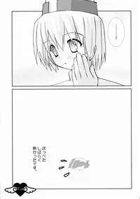 (C65) [Glassed Concrete (Narita Riuku)] Bakuretsu Hadou Monk-san (Ragnarok Online)