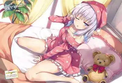 Dengeki Moeoh 2021-04