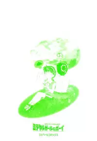 [Hotta kei]Miracle Girl & Boy