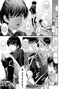 (C82) [PRETTY☆MAIDS (Itou Hiromine)] Tsukahara SS (Amagami) [English] =LWB=