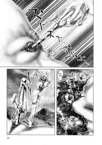 [Neo' Gentle] Zenkai Shoujo Casty - SPLADY CASTY [English] [Zero Translations] [Ongoing]