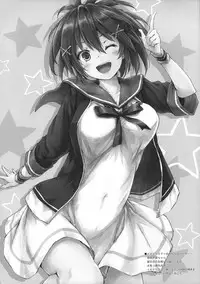 (COMIC1☆13) [Sui-en (Suien)] WALNUT78 14th (Kantai Collection -KanColle-)