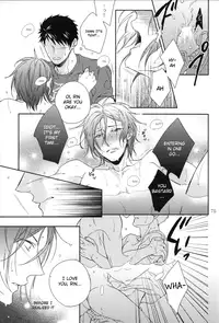(SPARK9) [URO (Amama)] Starlight Kiss (Free!) [English] [ichigo-day]