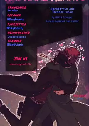 Yankee-kun and Tsuneeri-chan