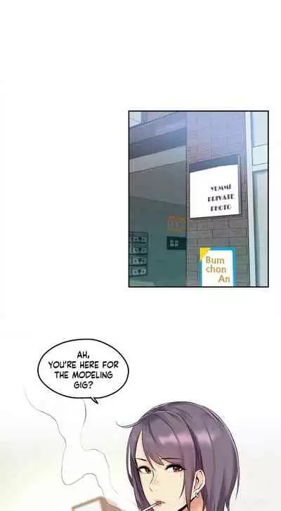 DADDY'S WILD OATS | Surrogate Father Ch. 1-17