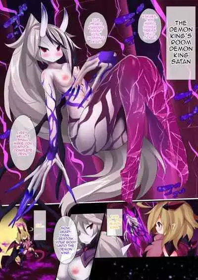 [Makutsutei (Nagai Wataru)] Orgasm Unit EX-After [English] [Doujins.com]
