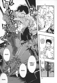 (C82) [Minori Kenkyuujo (Minori Kenshirou)] Outo Switch [English] [LWB + Anon]