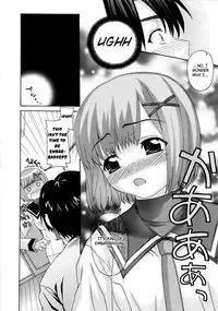 [Saegusa Kohaku] Imoten Ch. 1-8 [English] [Takehiro + Yoroshii] [Decensored]