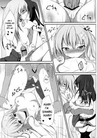 (COMIC1☆11) [Atelier Hinata (Hinata Yuu)] Gear Uni Offline (Hyperdimension Neptunia) [English] [Nepperoni]