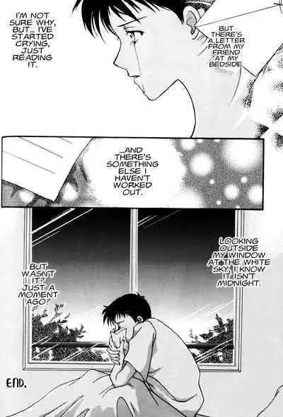 Summer Children – Neon Genesis Evangelion Parody Anthology