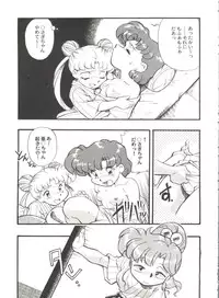 [Anthology] Aniparo Miki 12 (Various)