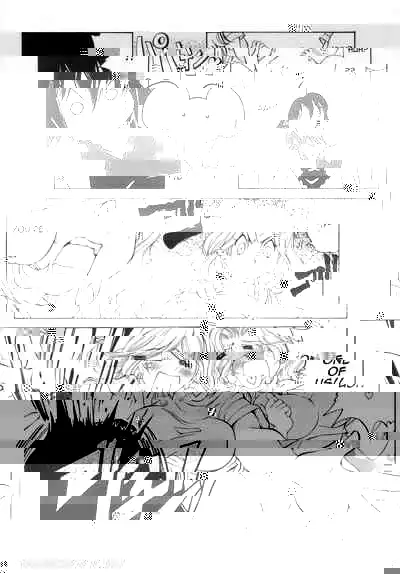 Iketeru Police Volume 9, Chapter 8 - Celeb Shimai no Gokuraku Clinic