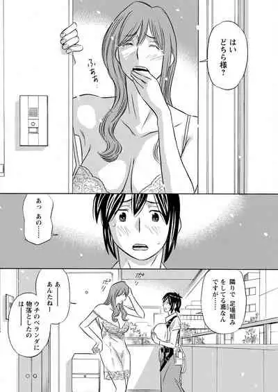 Action Pizazz 2022-07 [Digital]