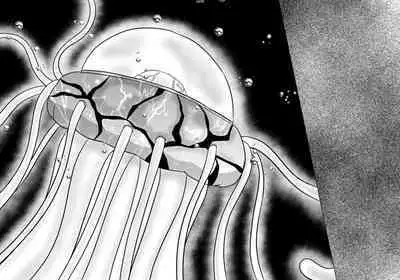 Uchuujin x Kyojo /Marunomi Goudoushi 2023.ver