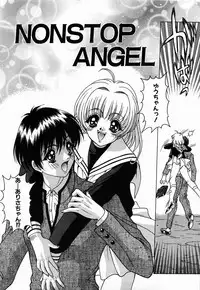 [Fuji Sangou] Non Stop! Angel